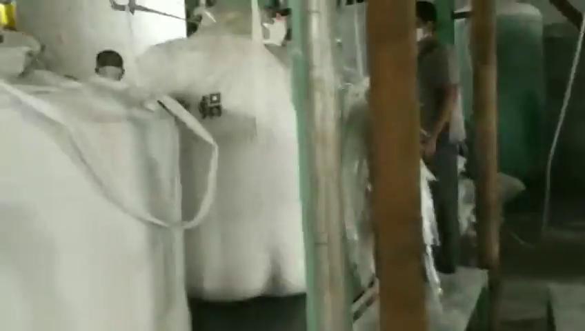 1500公斤铁粉全自动吨袋包装机